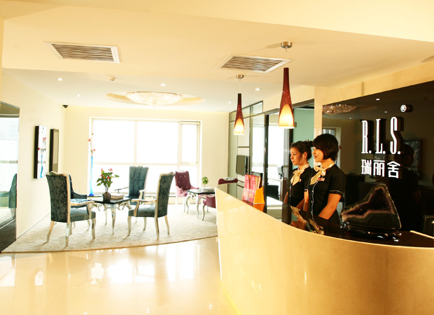 北京瑞丽舍医疗整形美容机构