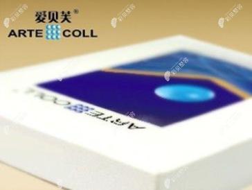 爱贝芙产品示意图